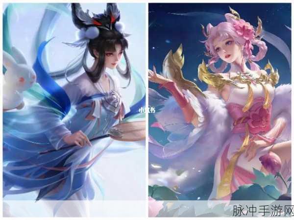 王者荣耀嫦娥拒霜思新皮肤深度解析与图片分享
