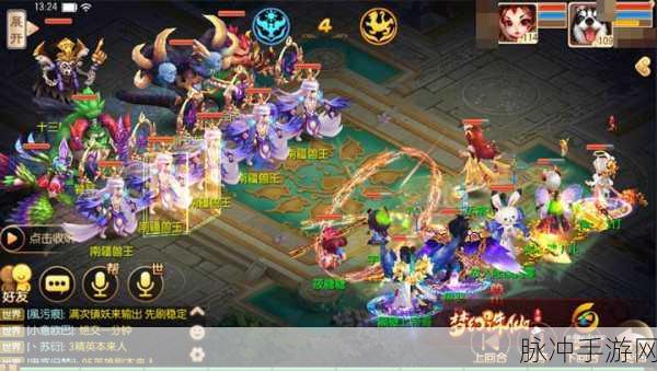 梦幻诛仙手游兽神出世副本通关最强阵容攻略