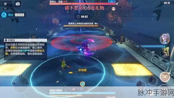 崩坏3里程碑战场探索全攻略，解锁成就与丰厚奖励
