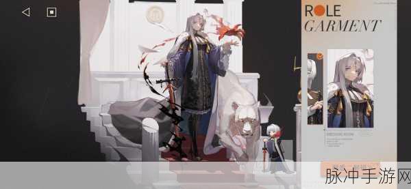 重返未来，1999帕米埃新皮肤枪尖向上全面获取攻略