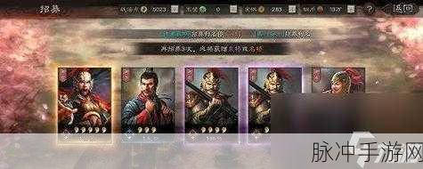 三国志战略版深度攻略，卧薪尝胆能否赋予徐晃新生命？