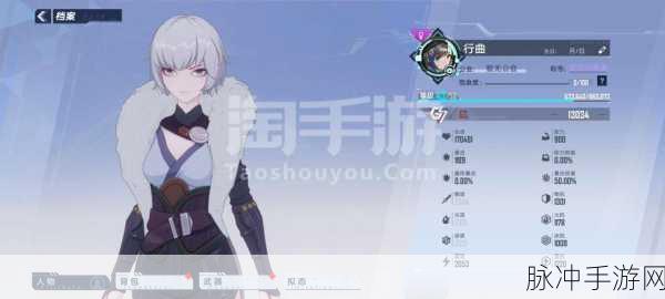 幻塔手游攻略，揭秘鱼子酱的获得方法与详细数据