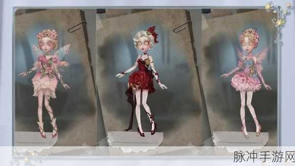 第五人格舞女克罗托皮肤惊艳登场,细节全解析
