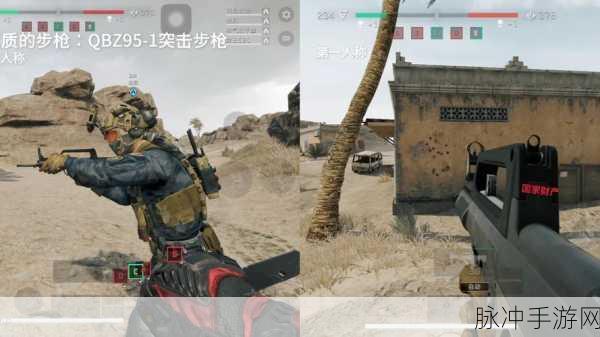 三角洲行动数据互通，开启跨平台游戏新时代