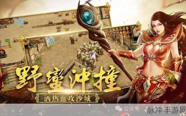 诛仙手游天工系统深度攻略，打造神器与提升战力