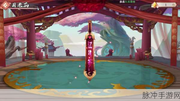 狐妖小红娘手游，S 级抽取概率大揭秘