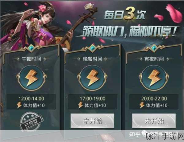 苹果手机玩转手游 单手操作秘籍大公开