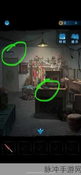 纸嫁衣5无间梦境第一章详细过关攻略