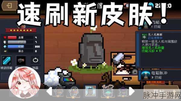 元气骑士机器人强度深度解析,机器人究竟好用么?