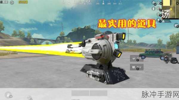 和平精英全新模式玩法大揭秘，刚枪玩家必备攻略