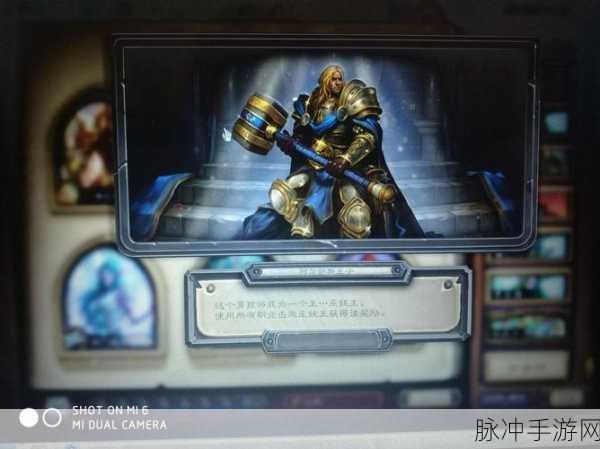 炉石传说冰冠堡垒，冒险新玩法深度剖析