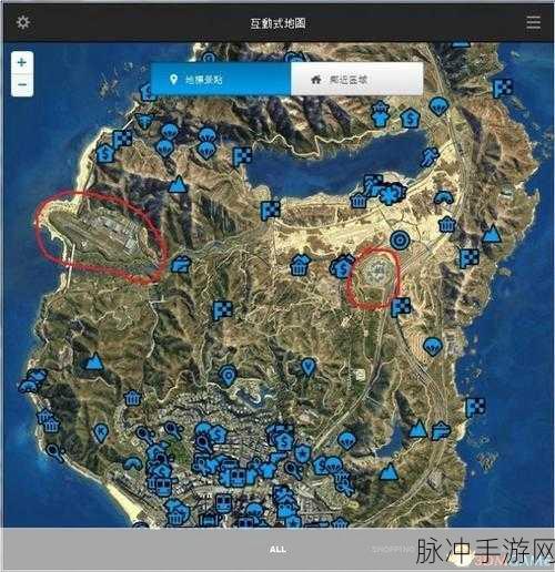 GTA 5 手游神秘山洞全揭秘