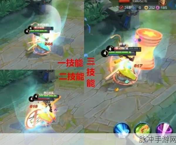 王者荣耀孙行者皮肤效果深度解析与特效大全