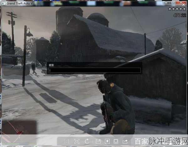探索 PC 版 GTA5 血量系统的无限奥秘