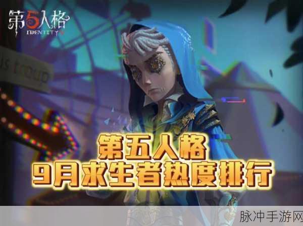 第五人格攻略，求生者面对木板，砸还是绕？