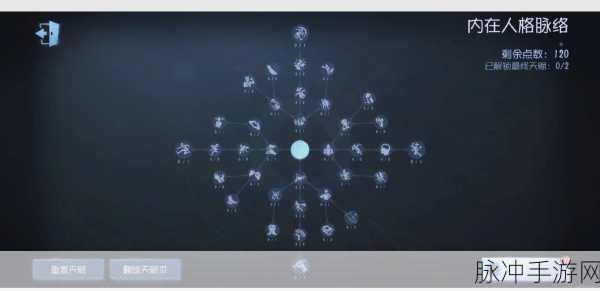 第五人格攻略，求生者面对木板，砸还是绕？