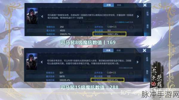 王者荣耀盘古拼团玩法深度洞察 峡谷称雄秘籍