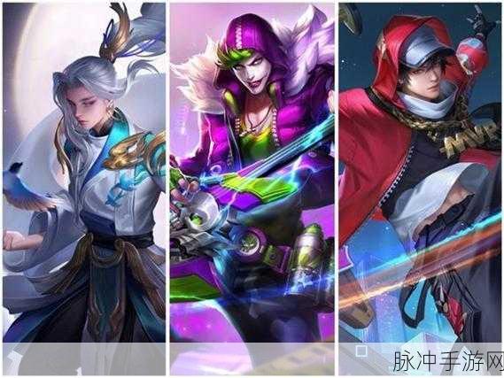 王者荣耀高渐离深度玩法解析,出装与战术攻略