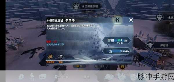 冰原守卫者铁匠台制作全攻略指南