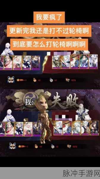 阴阳师犬神阵容搭配全攻略，解锁高效战斗新姿势