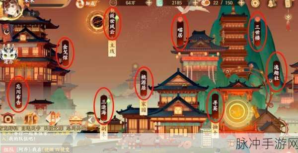 忘川风华录故世风云第三章文物全位置揭秘