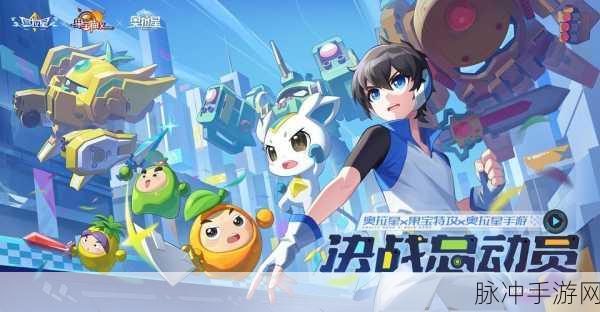 奥拉星手游光系银河逆元装备搭配全攻略