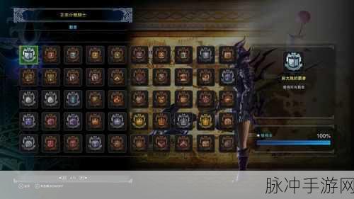最终幻想15手游白金心得与难点奖杯拿法全攻略