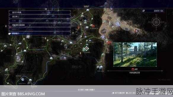 最终幻想15手游白金心得与难点奖杯拿法全攻略