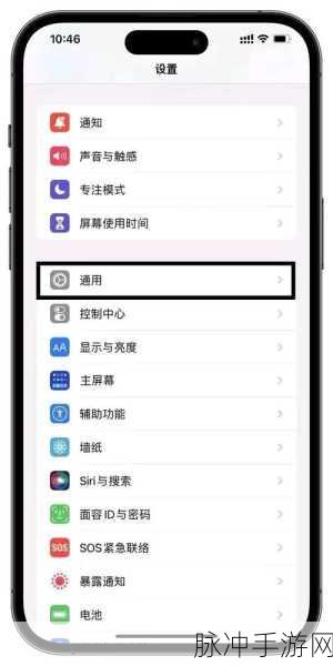 苹果手机实现微信分身，手游玩家的多账号攻略
