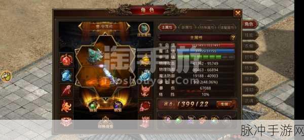 诛仙手游炼器强化秘籍，打破常规的玄学心得