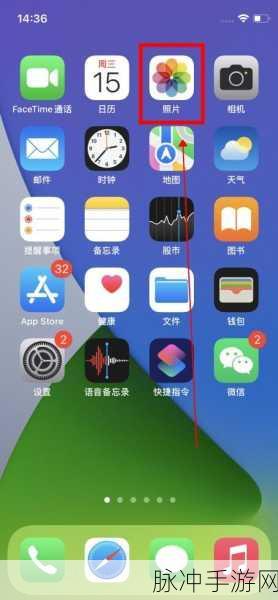 小米手机误删软件找回秘籍与热门手游攻略