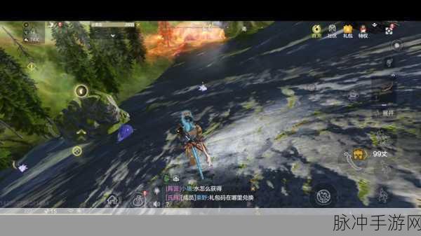 妄想山海手游攻略，高效获取魂烬魂碎全解析