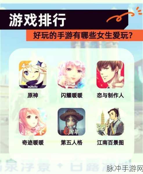 闪耀暖暖新手入门全攻略，解锁时尚之旅的钥匙