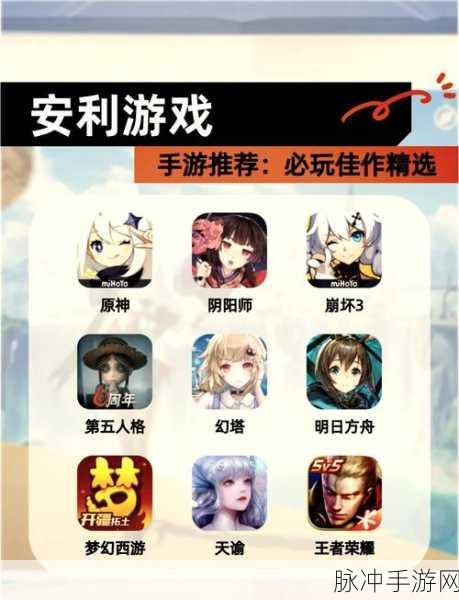 幻塔礼包全解析，性价比大揭秘