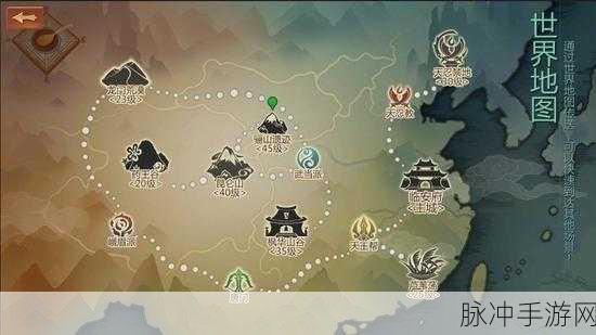 剑侠世界手游金币获取全攻略，揭秘如何快速赚金币