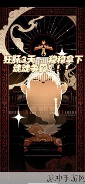 暗黑破坏神不朽零氪党职业指南