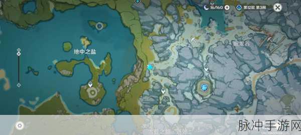 原神雪山压力机关解密全攻略，探索雪山的秘密宝藏