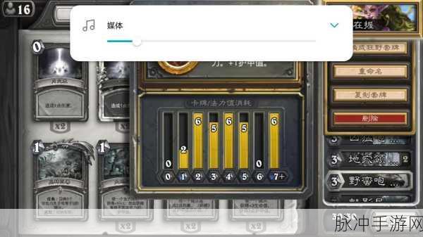 炉石传说加基森恶魔园卡组搭配全解析