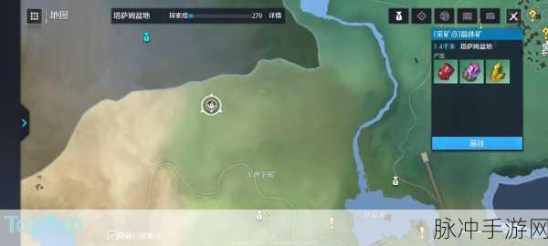诺亚之心手游果肉获取全指南