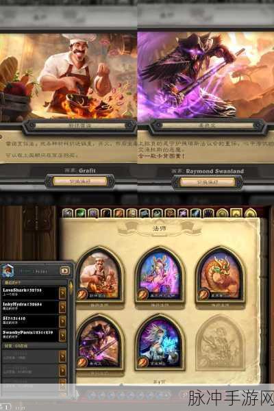 炉石传说奥秘流神恩骑卡组深度剖析与实战攻略