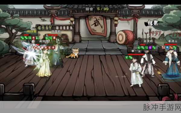 烟雨江湖姜逸尘队友搭配全攻略