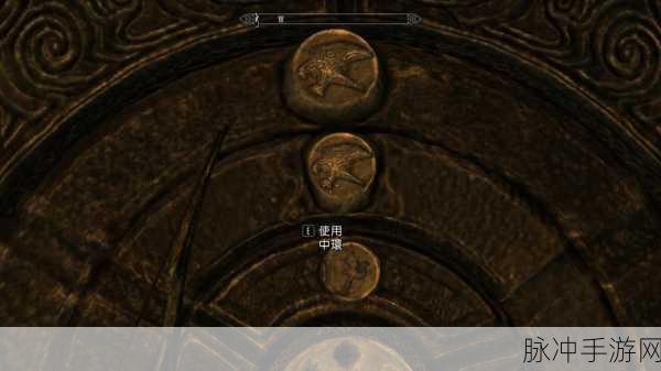 上古卷轴5，天际手游图文全攻略