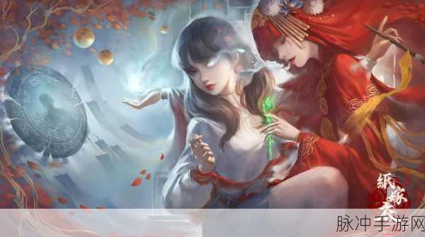 无间梦境纸嫁衣 5 人偶第三个玩具的神秘藏身之处