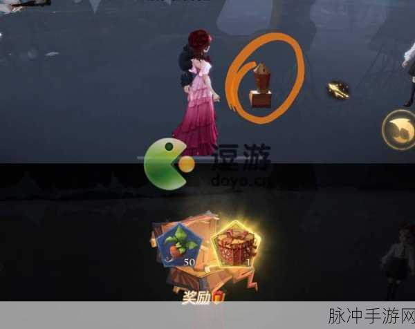 哈利波特魔法觉醒烟火大会全攻略,自制烟花精彩纷呈