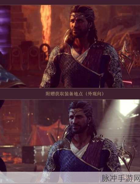 泰拉瑞亚，探秘精金熔炉的获取秘籍