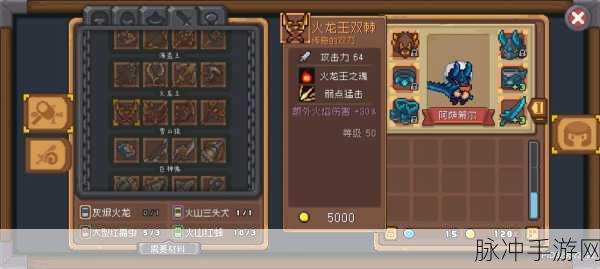 元气骑士前传，熔炉雕像全攻略——探寻与利用的最佳指南