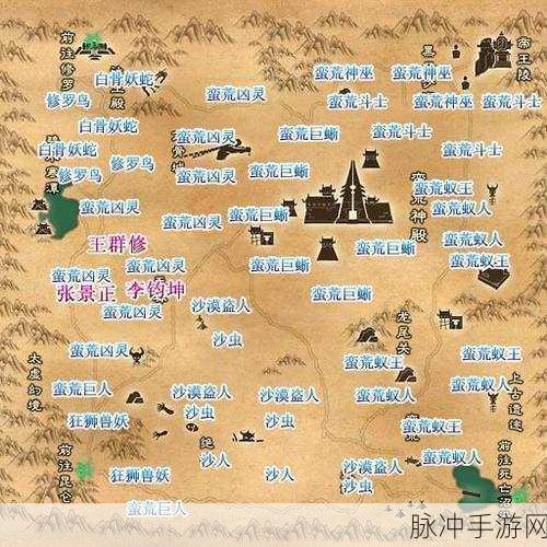 诛仙手游全 BOSS 爆物大揭秘