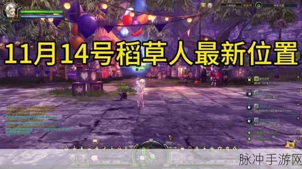 龙之谷手游攻略，如何高效跳过主线任务