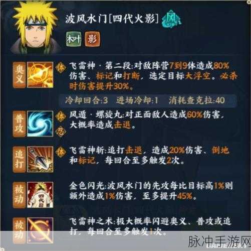 时空猎人龙影觉醒技能书获取途径详解介绍