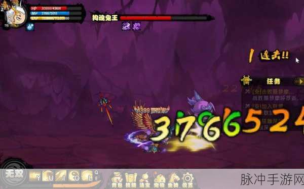 造梦西游4小白龙技能搭配全攻略
